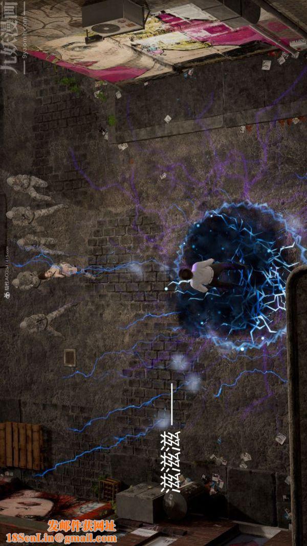 [3D]星梦苍穹+外传+赌债偿还第01章-缘起12话