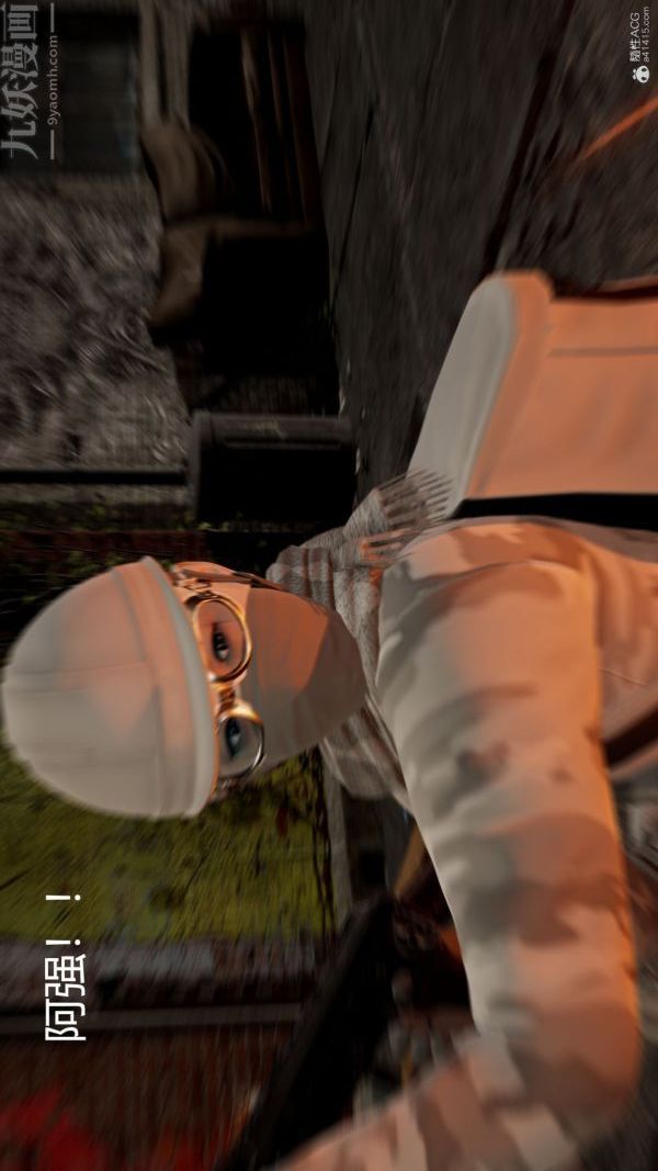 [3D]星梦苍穹+外传+赌债偿还第01章-缘起12话