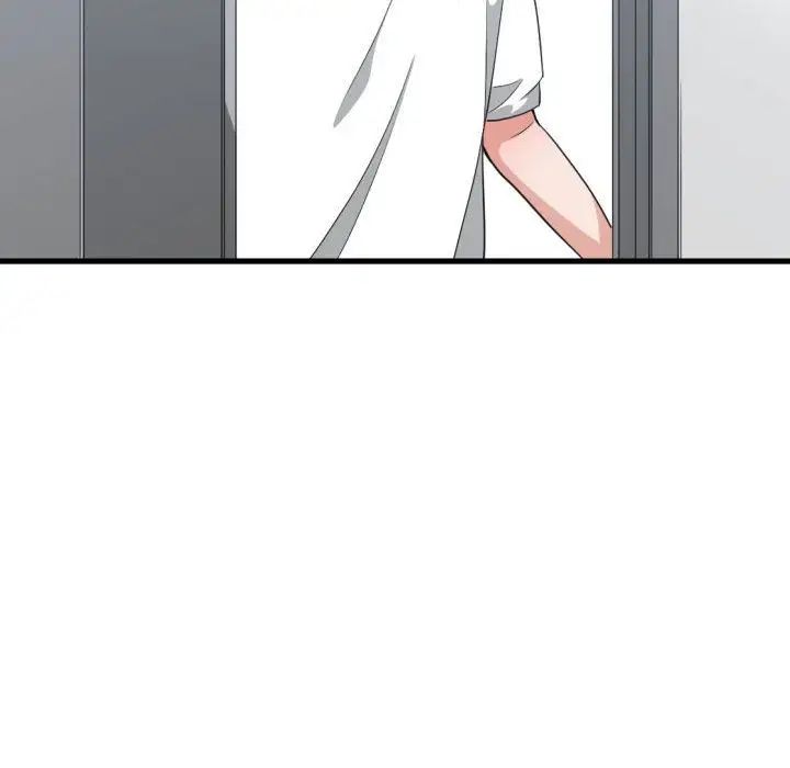 有什么了不起的!第32话