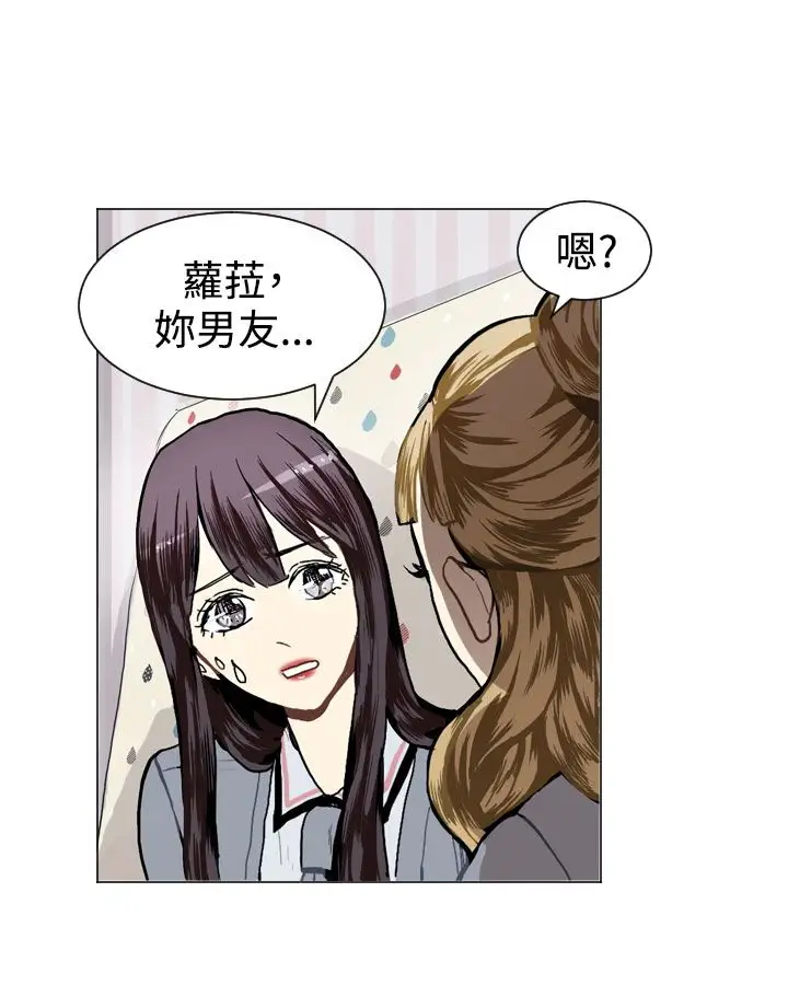 Love&Wish第16话