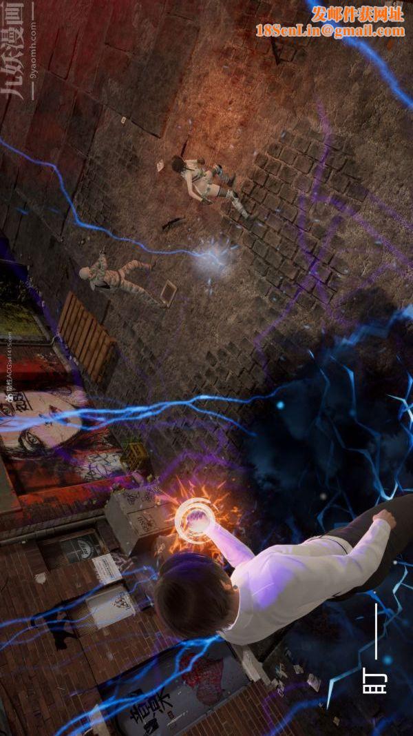 [3D]星梦苍穹+外传+赌债偿还第01章-缘起13话