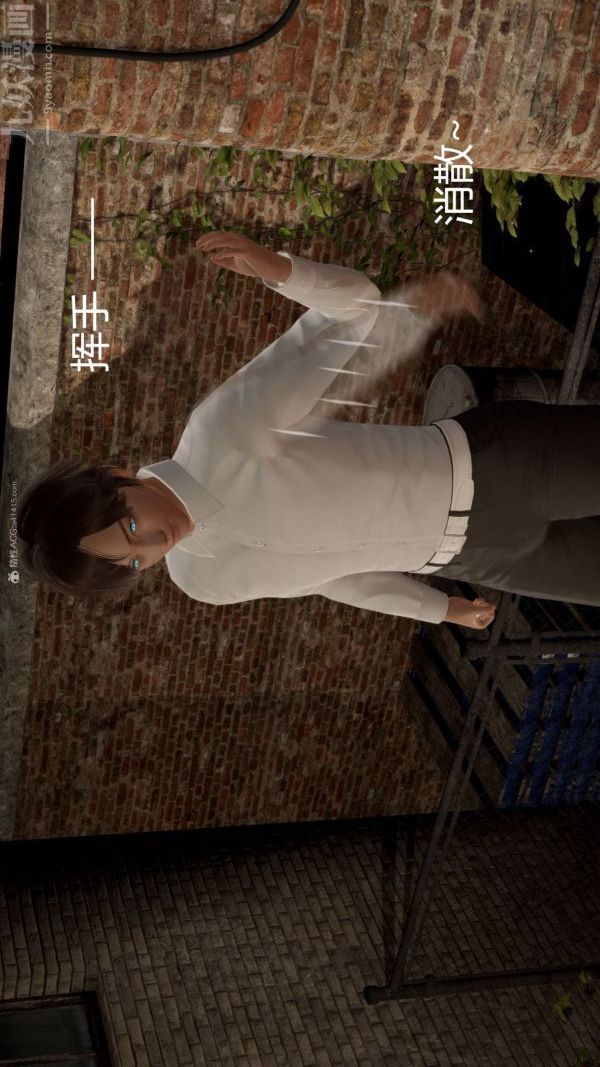 [3D]星梦苍穹+外传+赌债偿还第01章-缘起13话