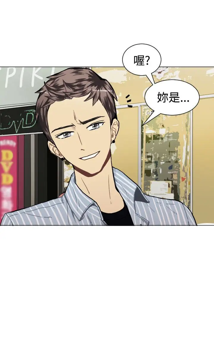 Love&Wish第16话