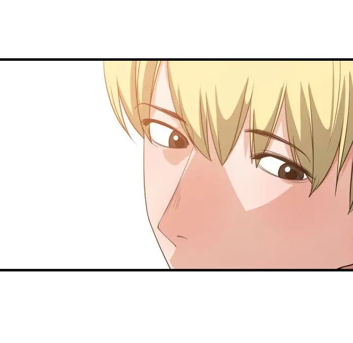 有什么了不起的!第32话