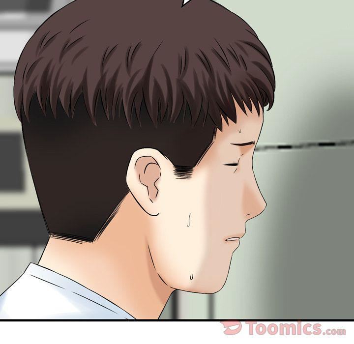 找回自我第15话