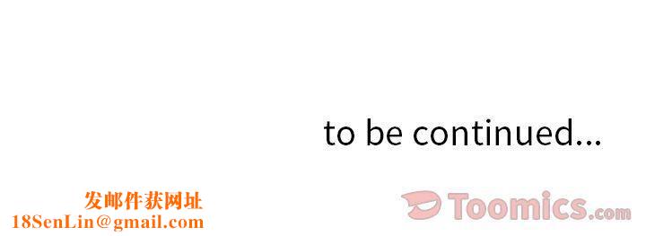 找回自我第15话