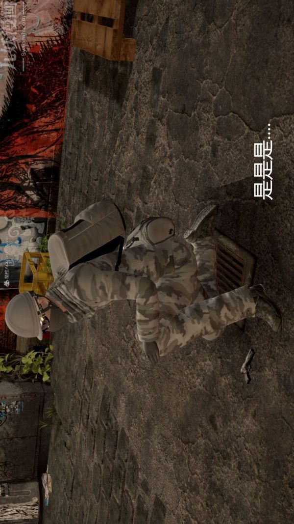 [3D]星梦苍穹+外传+赌债偿还第01章-缘起14话