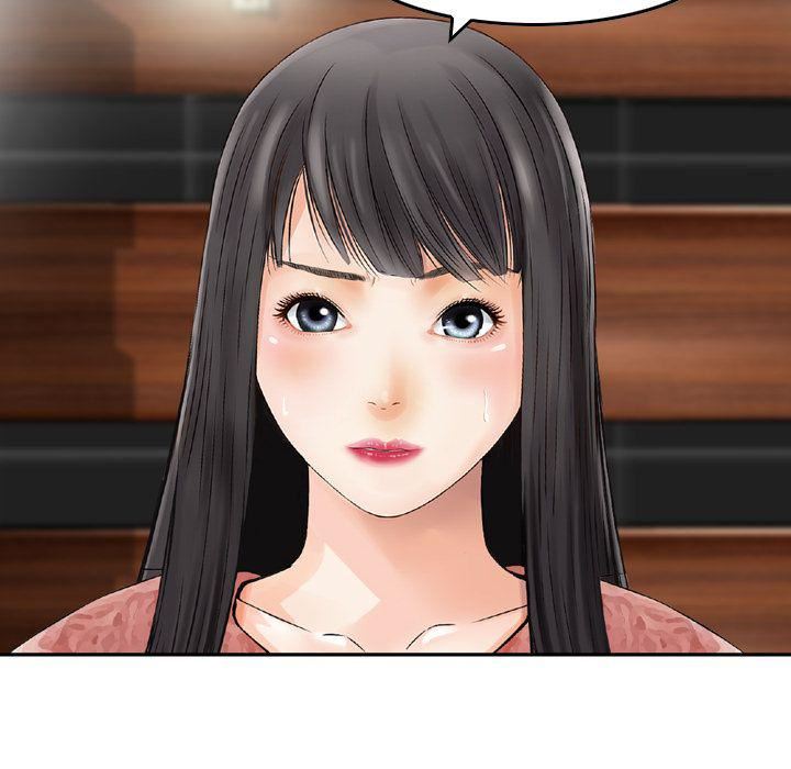 找回自我第16话