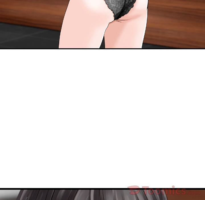 找回自我第16话