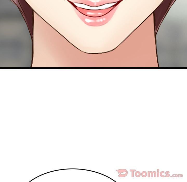 找回自我第16话