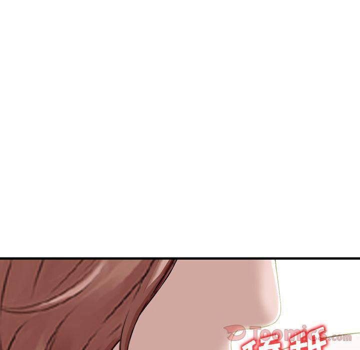 找回自我第16话