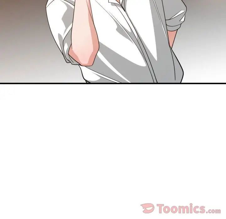 有什么了不起的!第33话