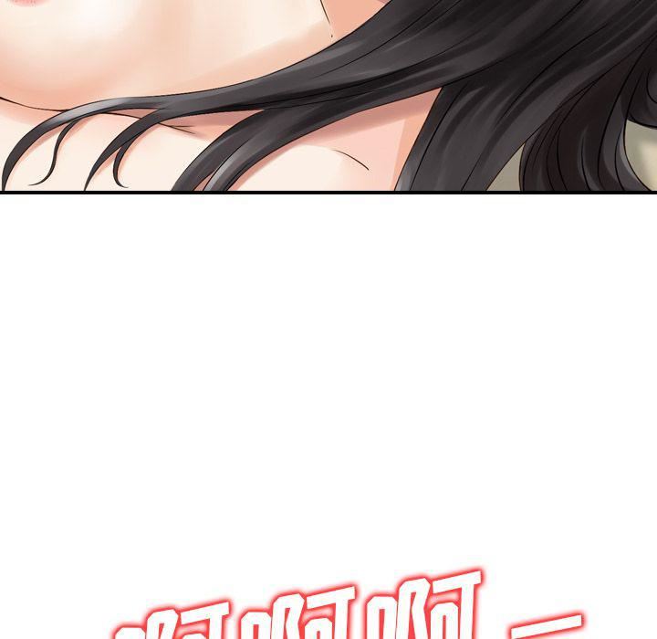 找回自我第16话