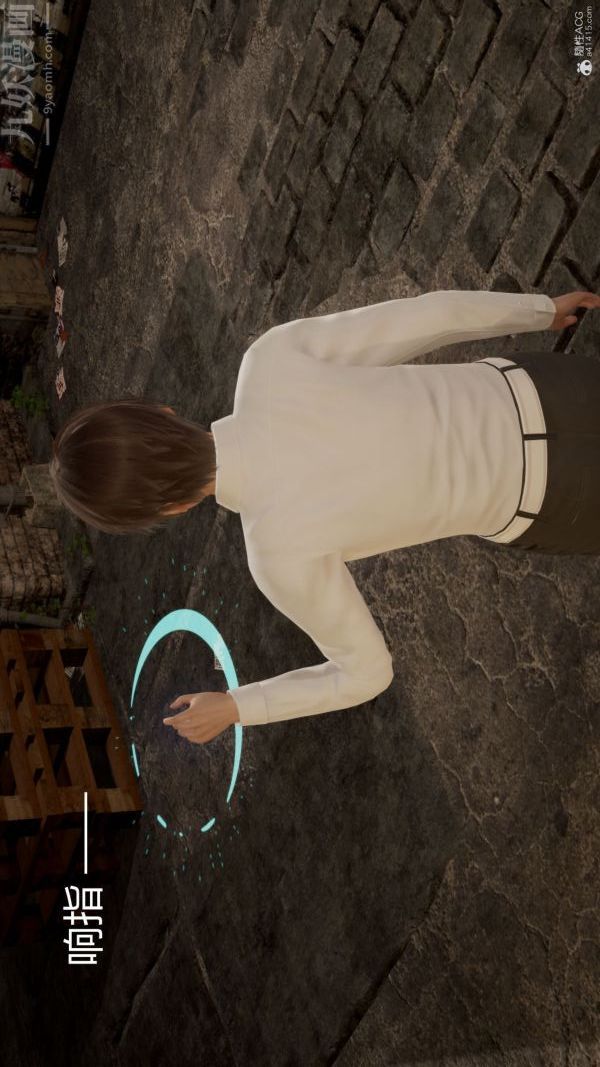 [3D]星梦苍穹+外传+赌债偿还第01章-缘起15话