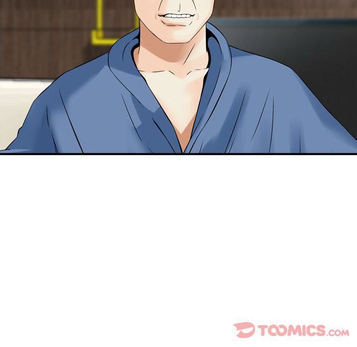 找回自我第17话