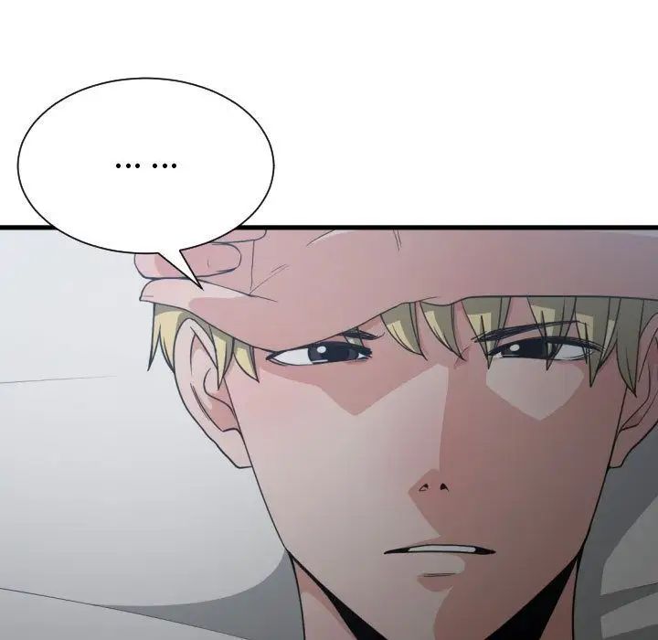 有什么了不起的!第34话