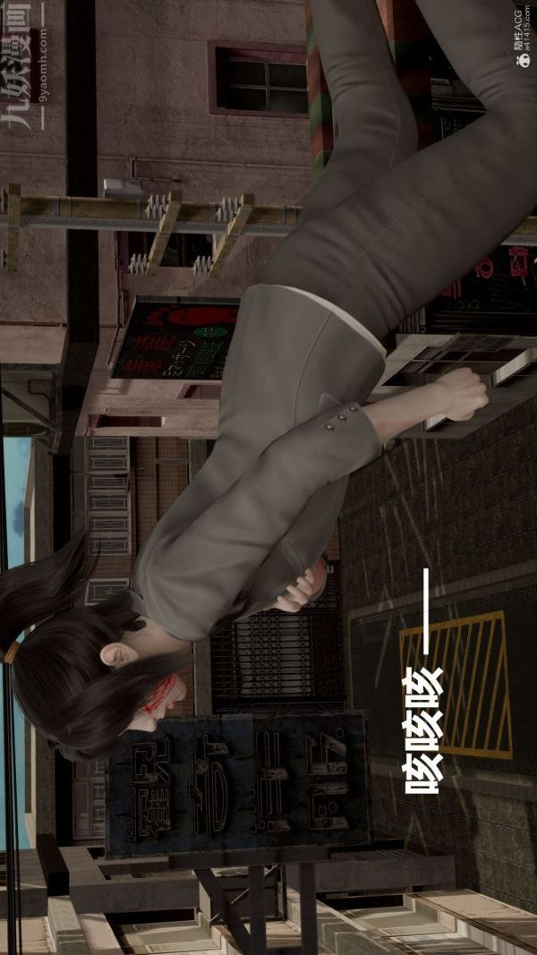 [3D]星梦苍穹+外传+赌债偿还第01章-缘起15话