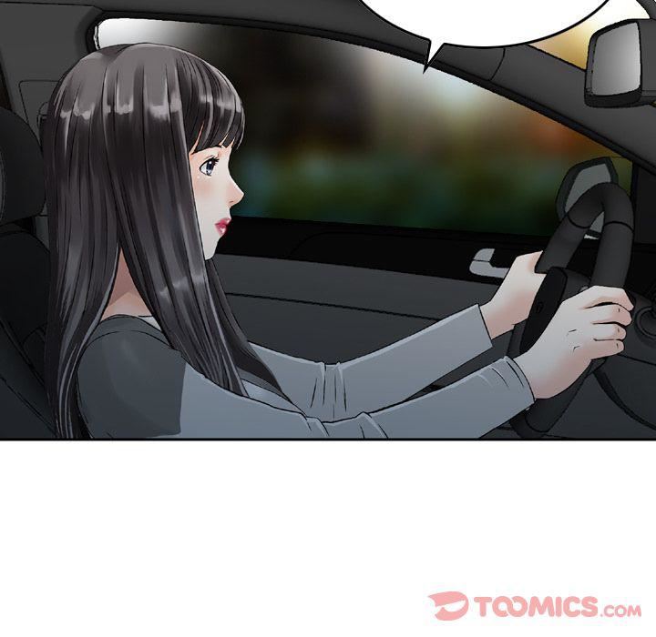 找回自我第17话