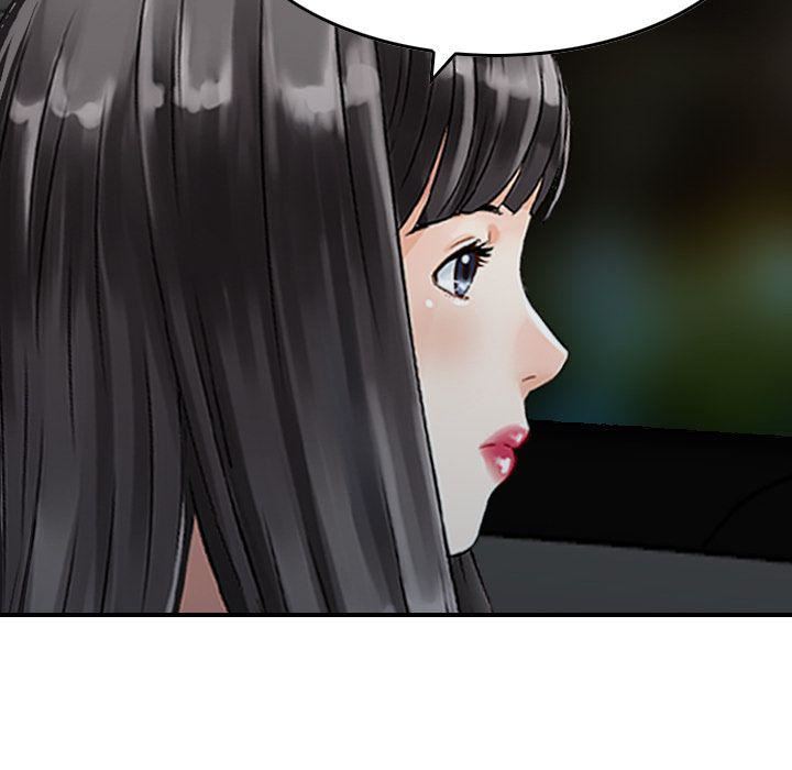 找回自我第17话