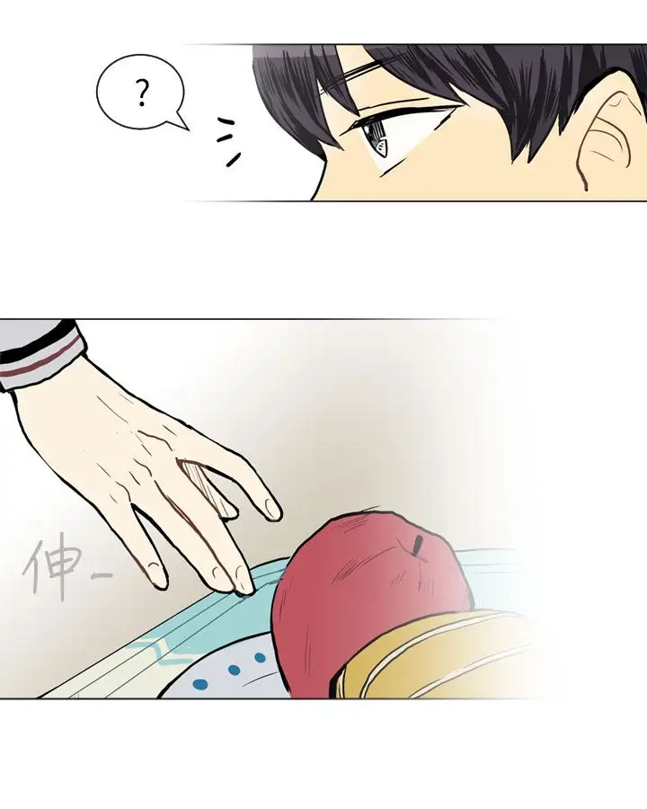 Love&ampWish第19话