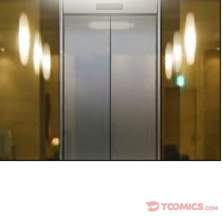 找回自我第17话