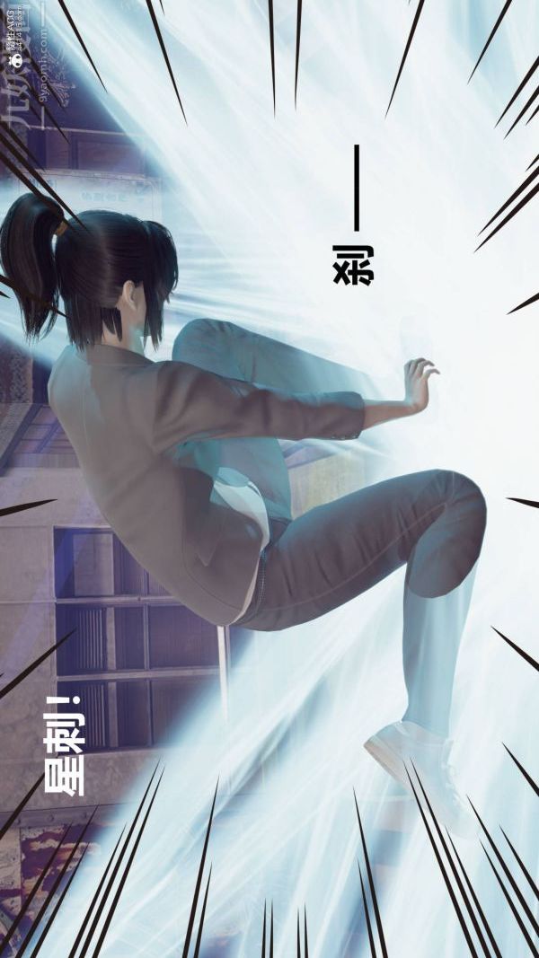 [3D]星梦苍穹+外传+赌债偿还第02章-过量细胞01话