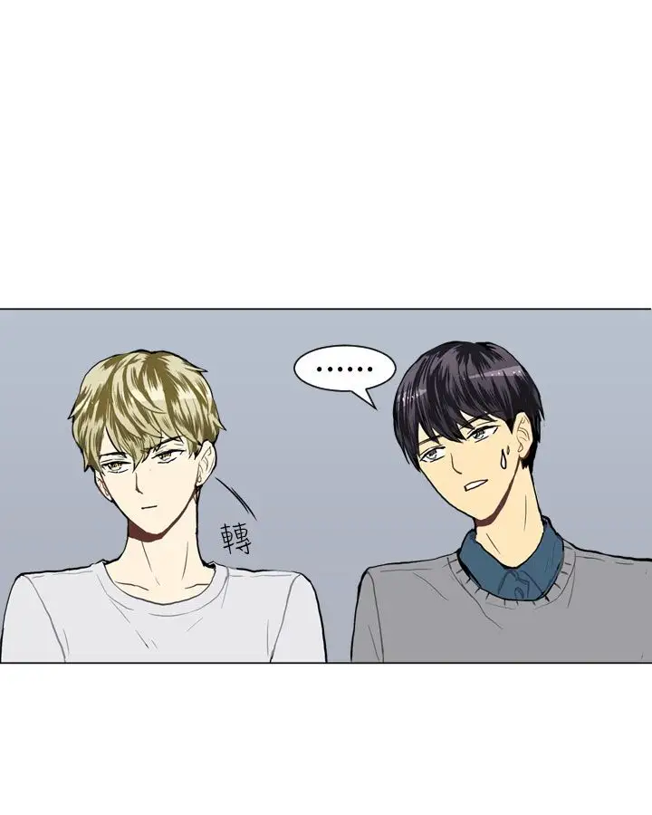 Love&ampWish第19话