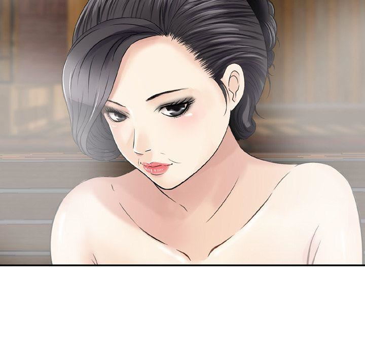 找回自我第18话