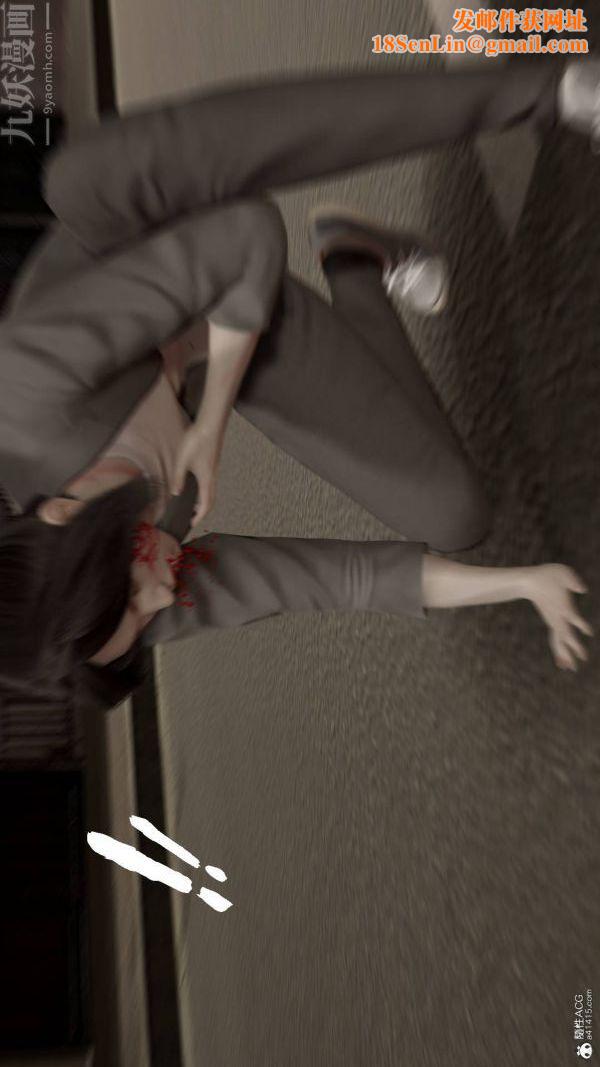 [3D]星梦苍穹+外传+赌债偿还第02章-过量细胞02话