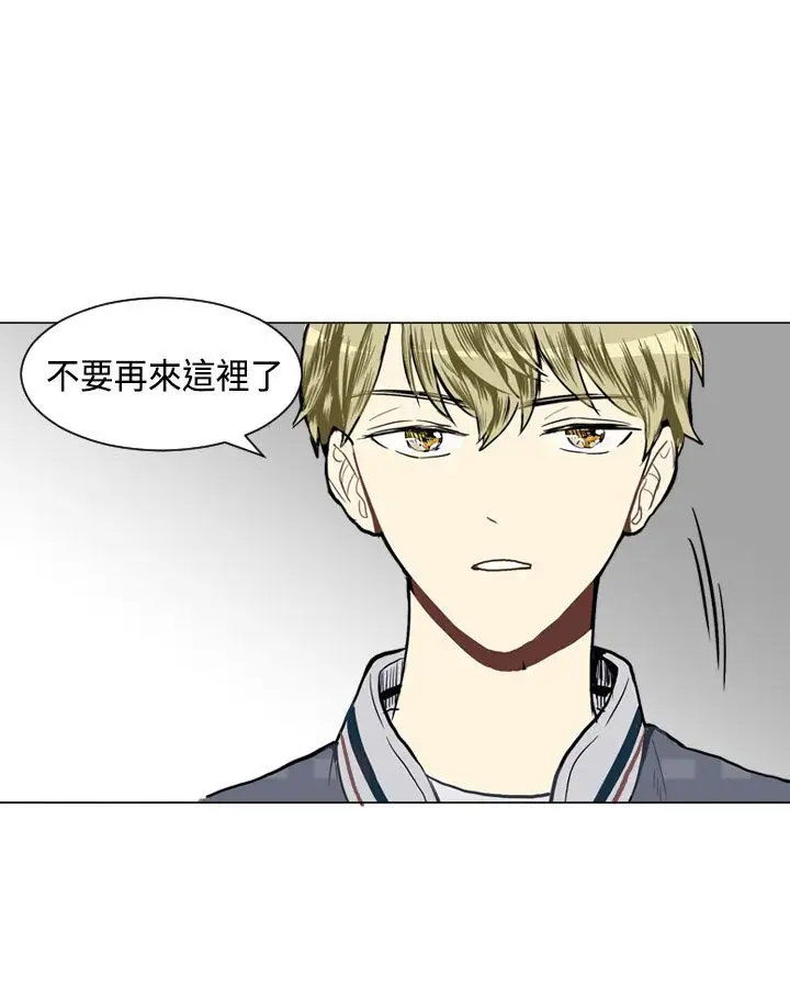 Love&Wish第20话