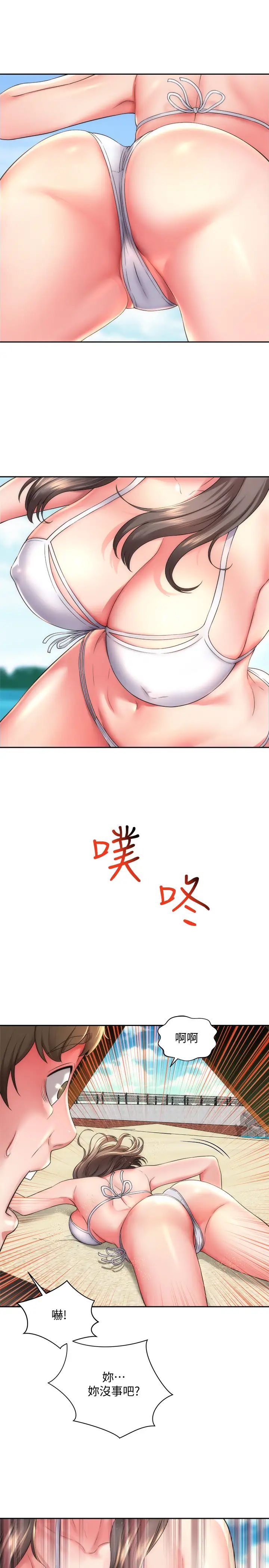 海滩女神第1话-海滩的比基尼正妹