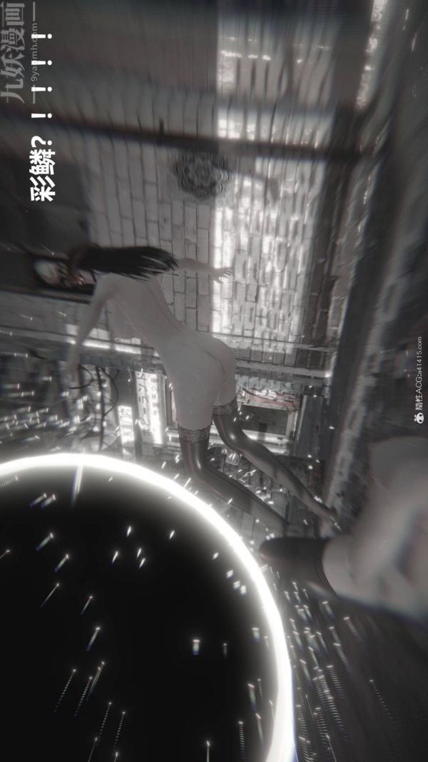 [3D]星梦苍穹+外传+赌债偿还第02章-过量细胞03话