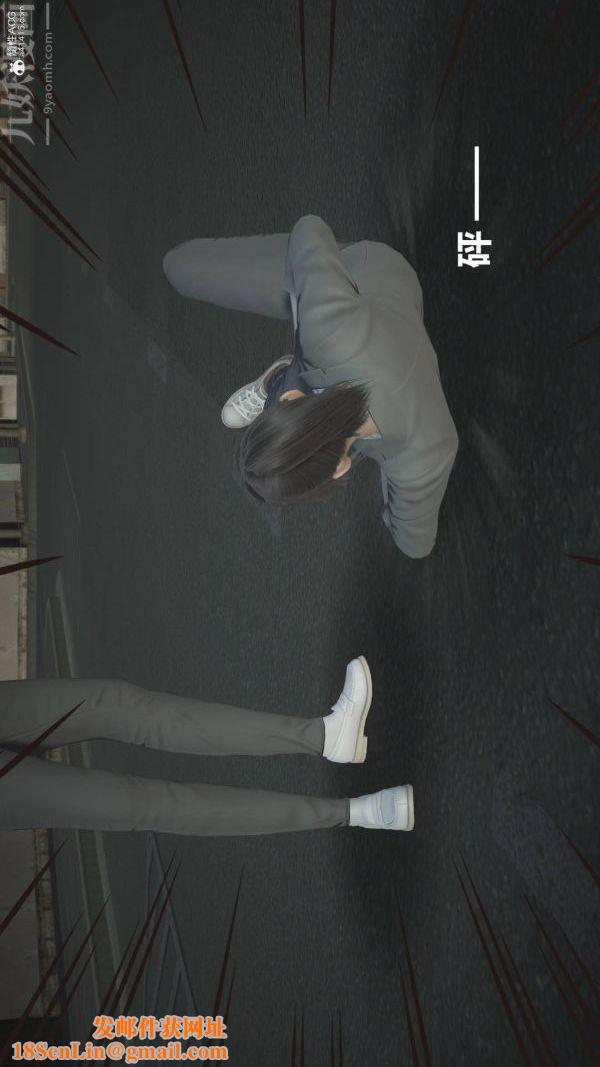 [3D]星梦苍穹+外传+赌债偿还第02章-过量细胞03话