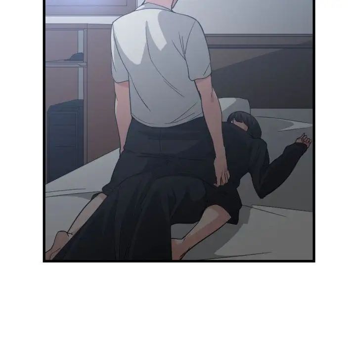 有什么了不起的!第35话