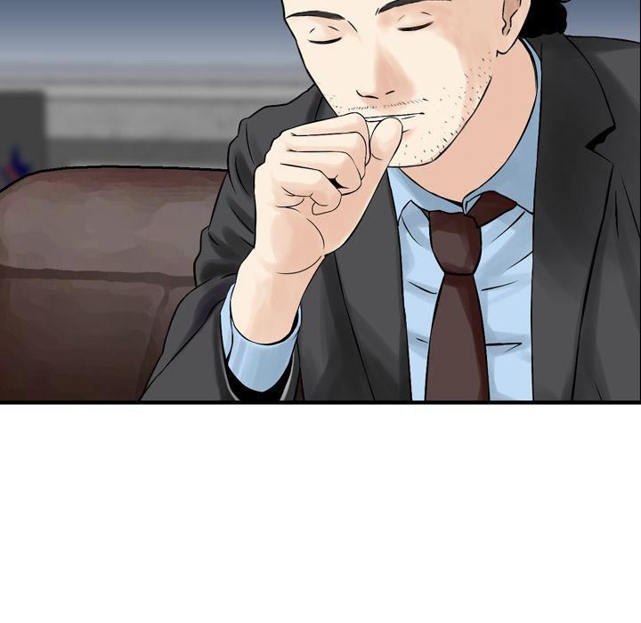 找回自我第19话