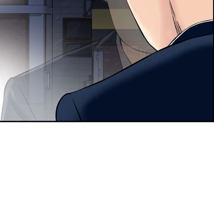 找回自我第19话