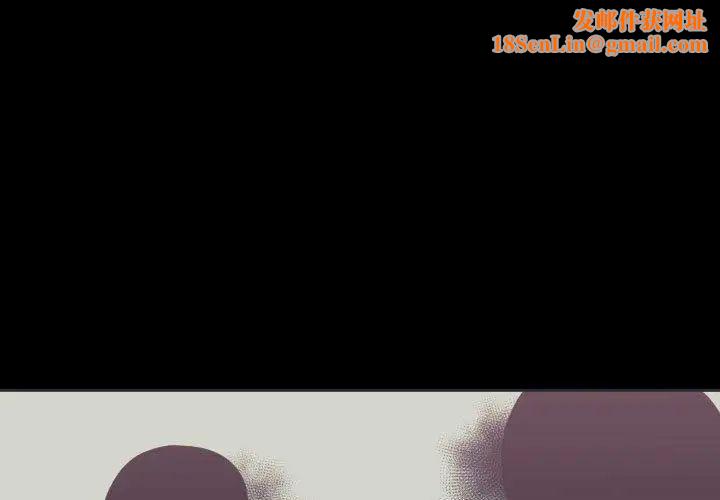 有什么了不起的!第36话