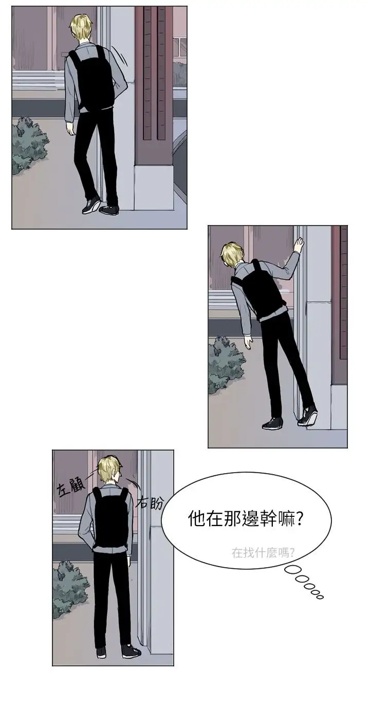 Love&ampWish第22话