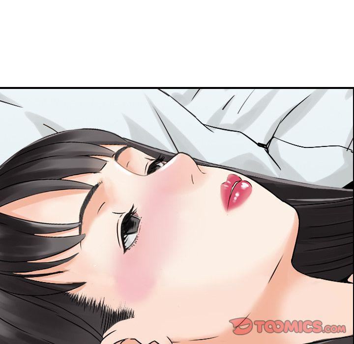 找回自我第20话