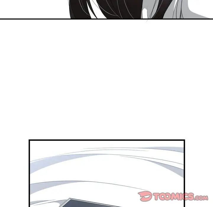 有什么了不起的!第36话