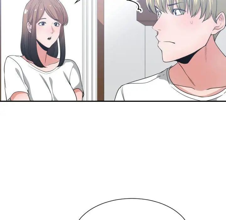 有什么了不起的!第36话