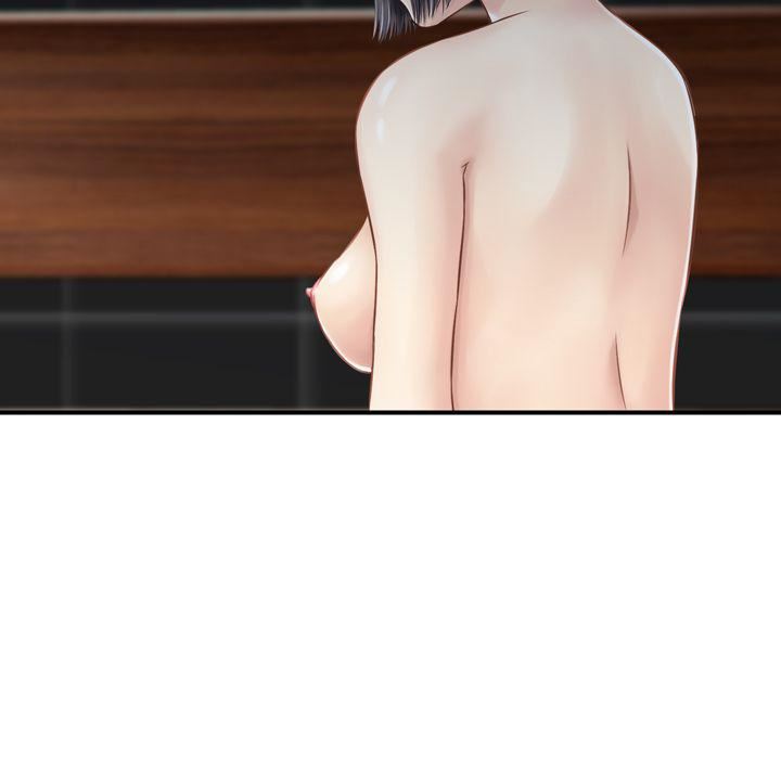 找回自我第20话