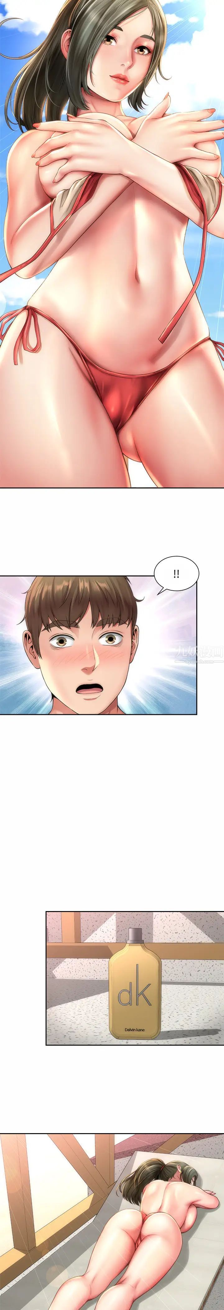 海滩女神第6话-衝浪店的女人都好辣