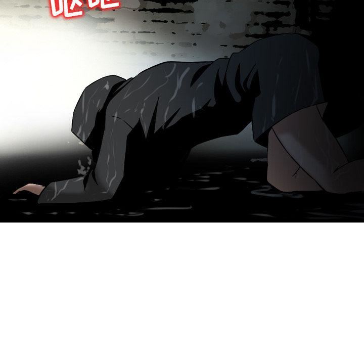 找回自我第21话