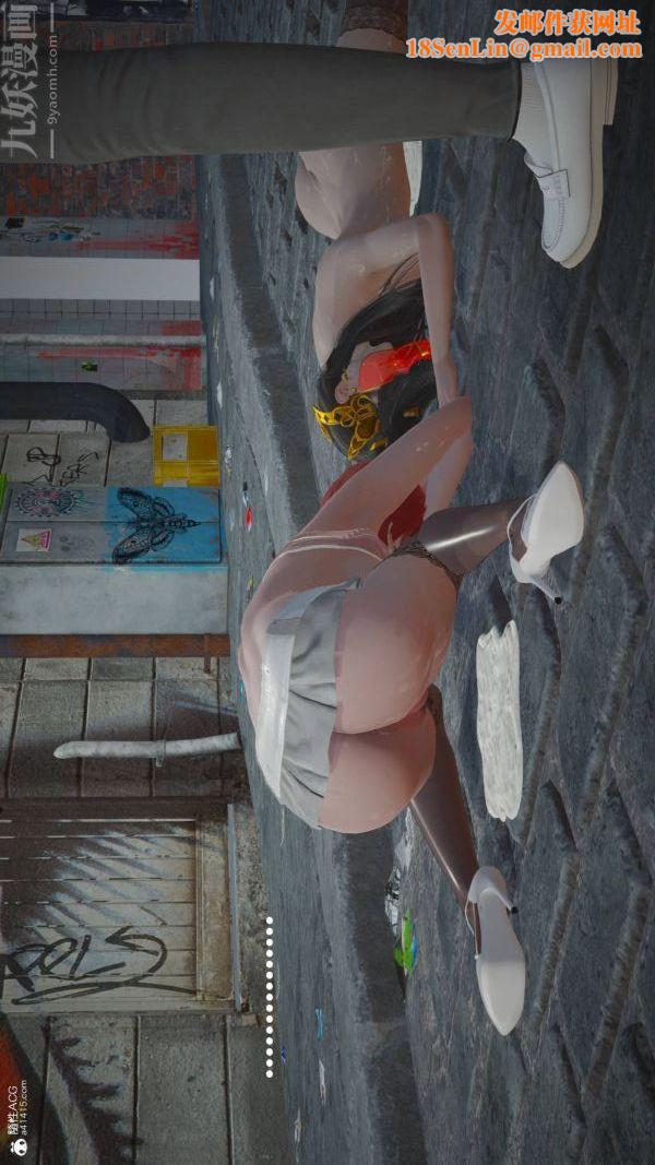 [3D]星梦苍穹+外传+赌债偿还第02章-过量细胞07话