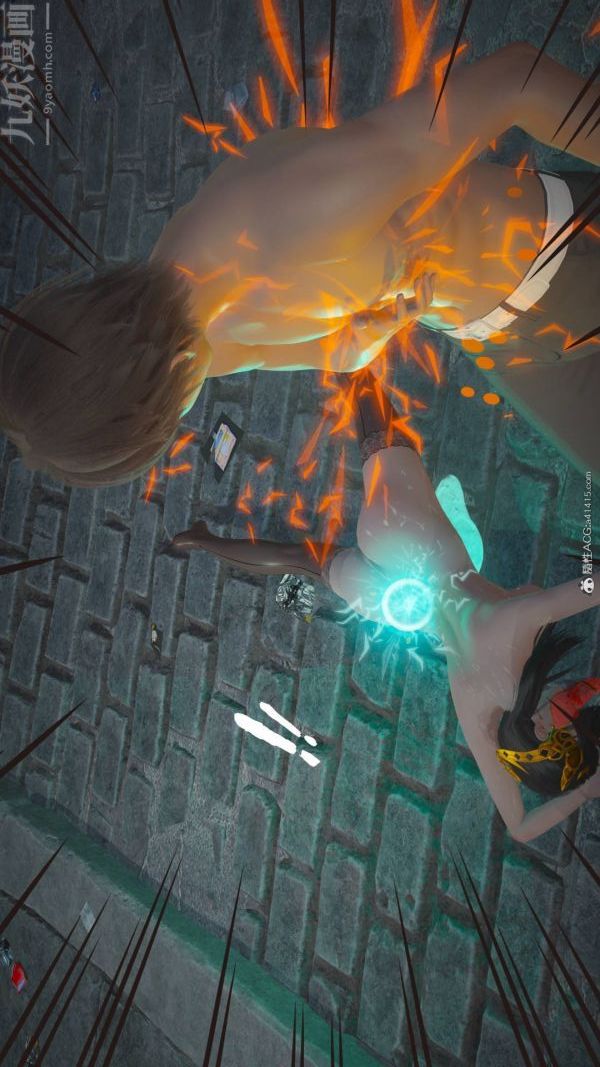 [3D]星梦苍穹+外传+赌债偿还第02章-过量细胞07话