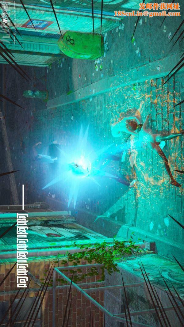 [3D]星梦苍穹+外传+赌债偿还第02章-过量细胞08话