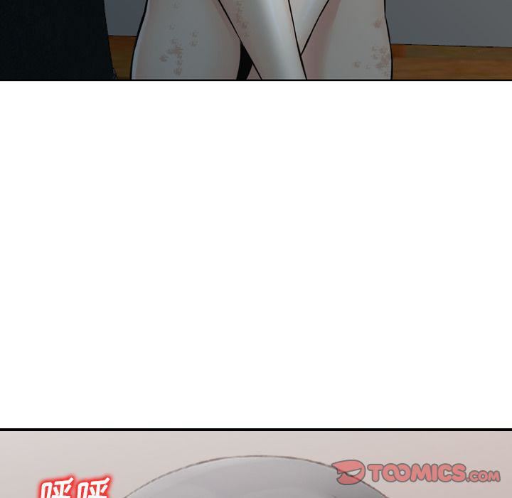 找回自我第21话