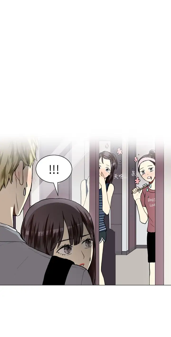 Love&ampWish第25话