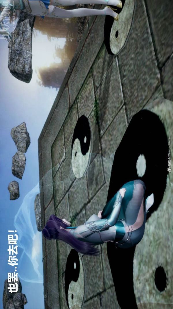 [3D]星梦苍穹+外传+赌债偿还第03章-暗流涌动01话